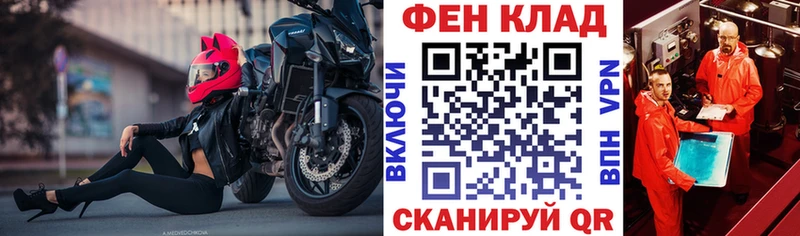 omg ТОР  Калач  АМФ 98% 