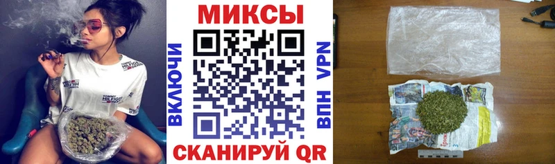 ссылка на мегу ссылка  Калач  БУТИРАТ 99% 