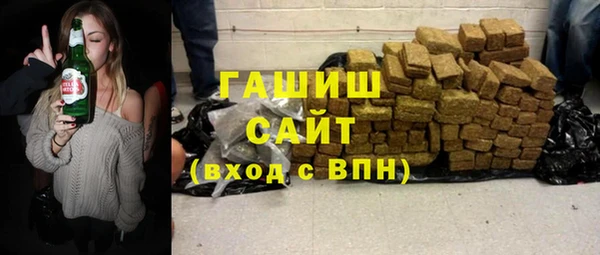 амф Зеленодольск