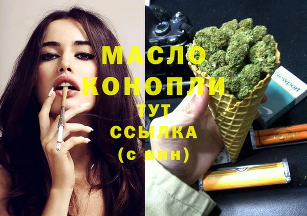 наркотики Иннополис