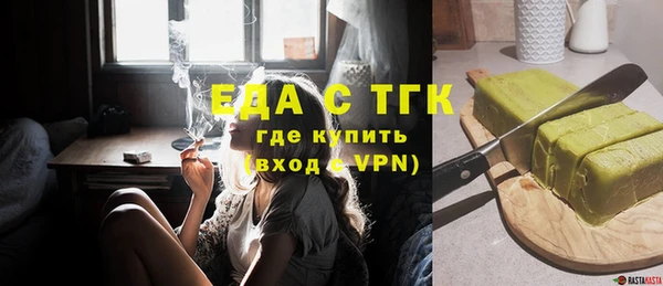 ешки Инсар