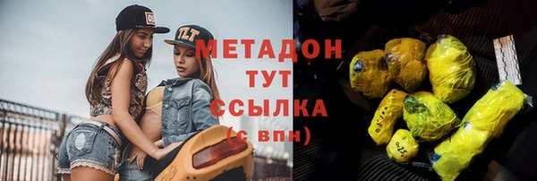 кокаин Инта