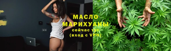 кокаин Инта