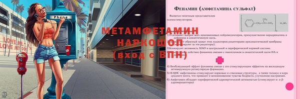ешки Инсар