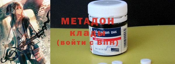 ешки Инсар