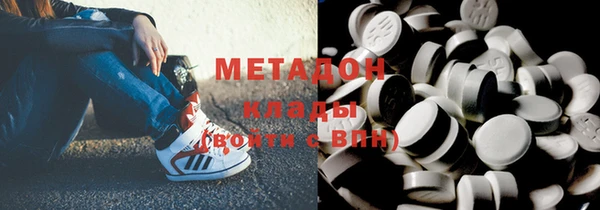 твердый Протвино