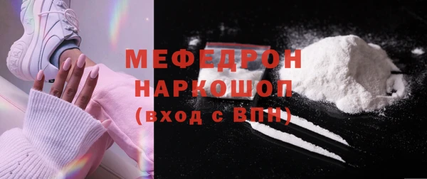 амф Зеленодольск