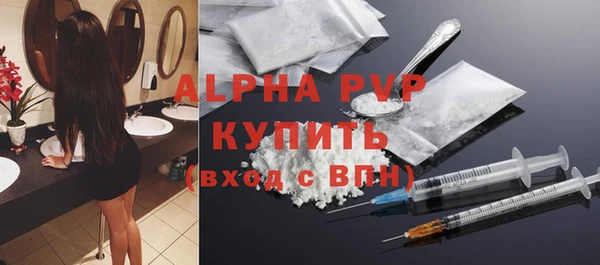 ешки Инсар