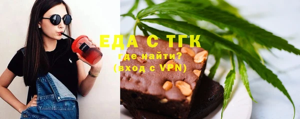 наркотики Иннополис