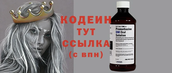 наркотики Иннополис