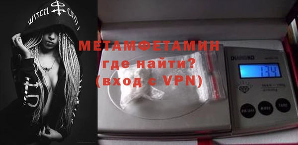 наркотики Иннополис