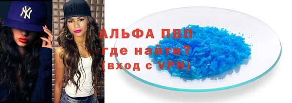 ешки Инсар