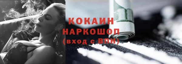 наркотики Иннополис