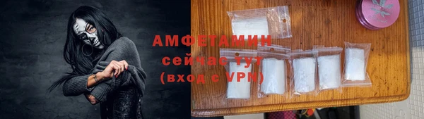 ешки Инсар