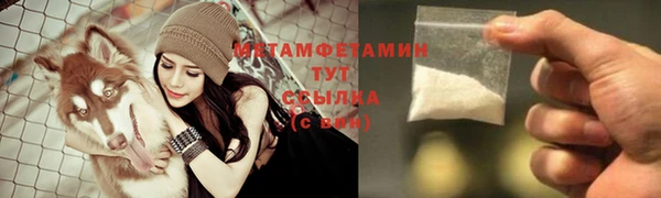 наркотики Иннополис
