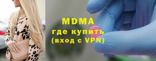 наркотики Иннополис