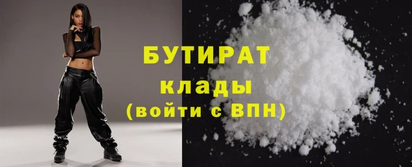 ешки Инсар
