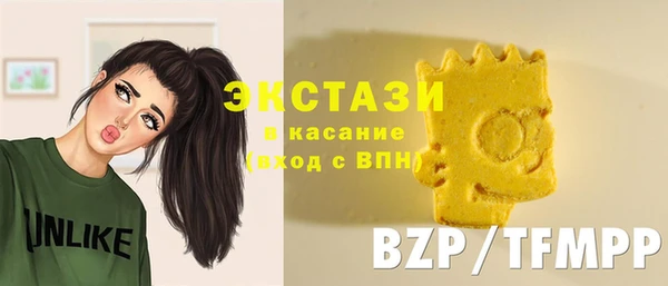 наркотики Иннополис