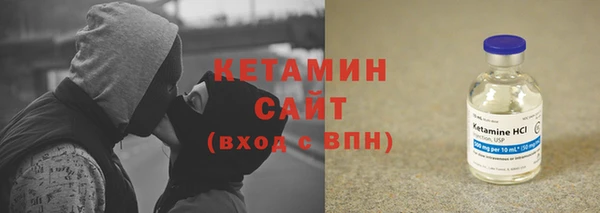 ешки Инсар