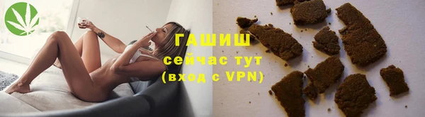 кокаин Инта