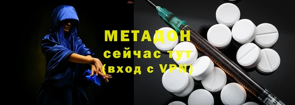 ешки Инсар
