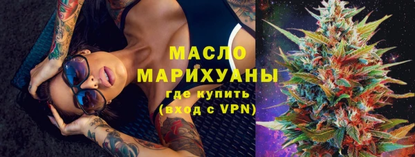 наркотики Иннополис