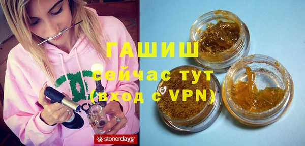 ешки Инсар