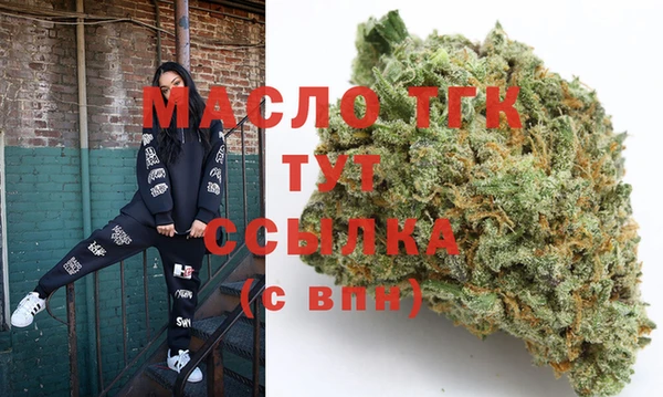 наркотики Иннополис
