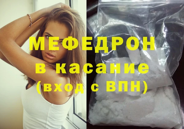 наркотики Иннополис