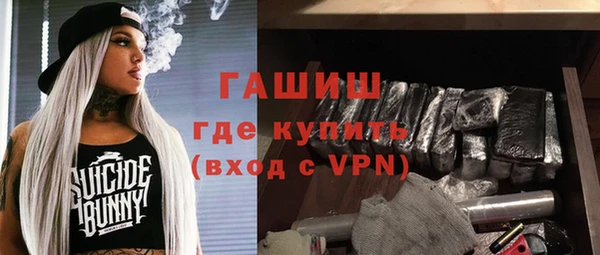 метадон Зерноград