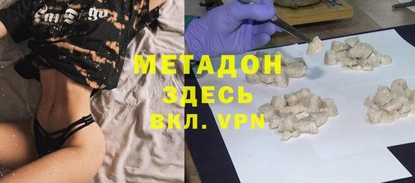 кокаин Инта
