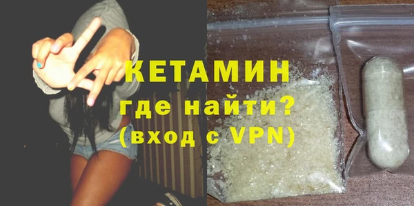 ешки Инсар