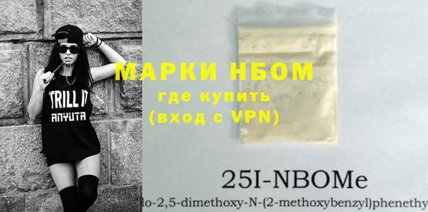 ешки Инсар