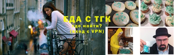 наркотики Иннополис