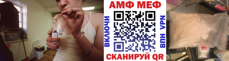 где можно купить   Калач  Первитин Декстрометамфетамин 99.9% 